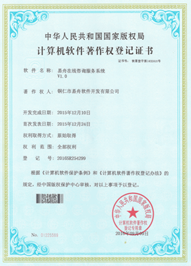 西安小程序制作公司